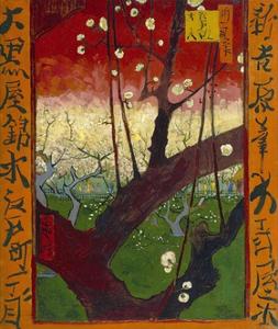 Flowering Plum Tree (After Hiroshige) by Vincent van Gogh