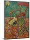 Premium Giclee Print
