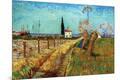 Premium Giclee Print