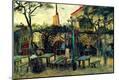 Premium Giclee Print