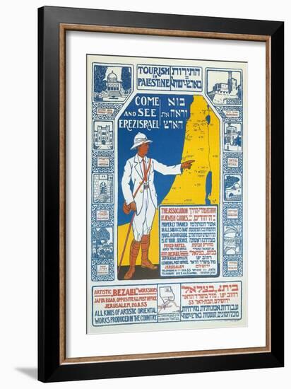 Vintage Travel Poster for Israel-null-Framed Art Print