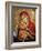 Virgin and Child Icon at Aghiou Pavlou Monastery on Mount Athos-Julian Kumar-Framed Photographic Print