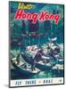 Visit Hong Kong - Hong Kong Harbor - BOAC (British Overseas Airways Corporation)-Pacifica Island Art-Mounted Art Print