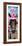 ¡Viva Mexico! Panoramic Collection - Horse with Pink Hat-Philippe Hugonnard-Framed Photographic Print