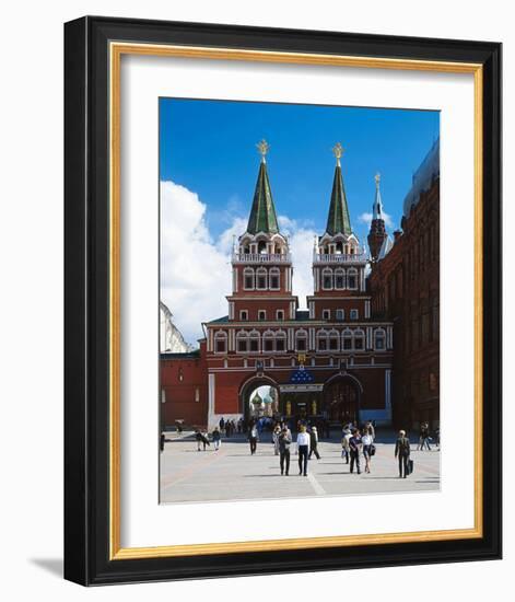 Voskressensky Gate leading towards Red Square, Moscow, Russia-null-Framed Art Print