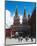 Voskressensky Gate leading towards Red Square, Moscow, Russia-null-Mounted Art Print