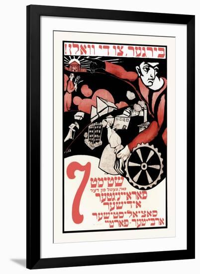 Art Print, , large