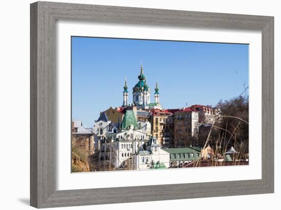 Vozdvizhenka Elite District in Kiev, Ukraine-suprunvitaly-Framed Photographic Print