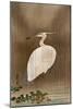 Wading Egret-Koson Ohara-Mounted Giclee Print