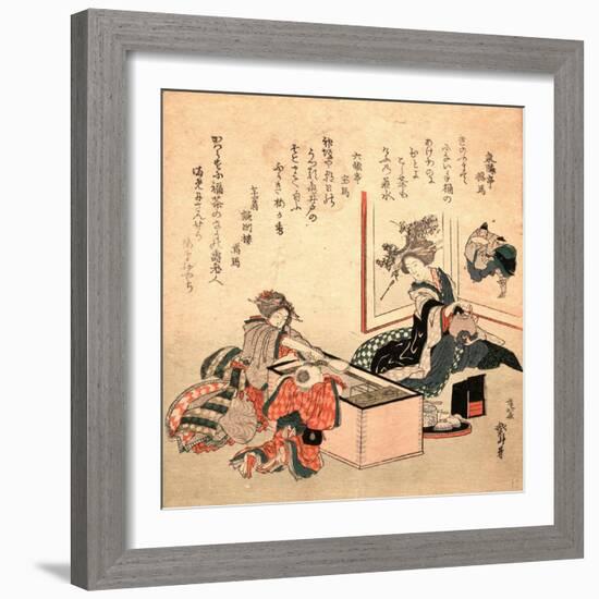 Wakamizu No Fukucha-Katsushika Hokusai-Framed Giclee Print