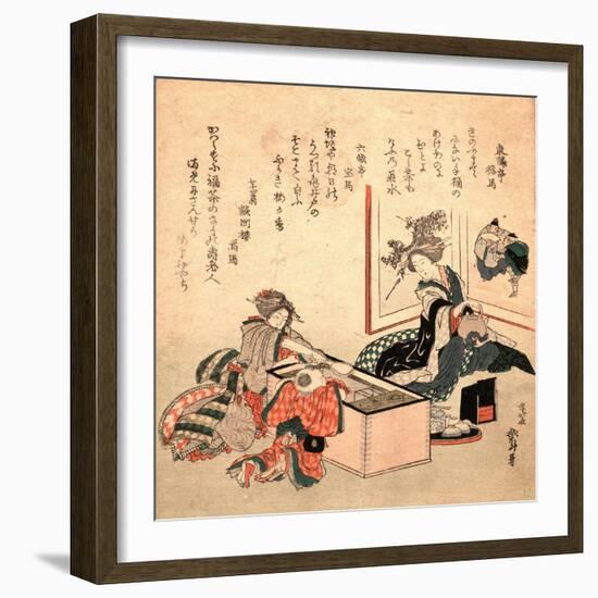 Wakamizu No Fukucha-Katsushika Hokusai-Framed Giclee Print