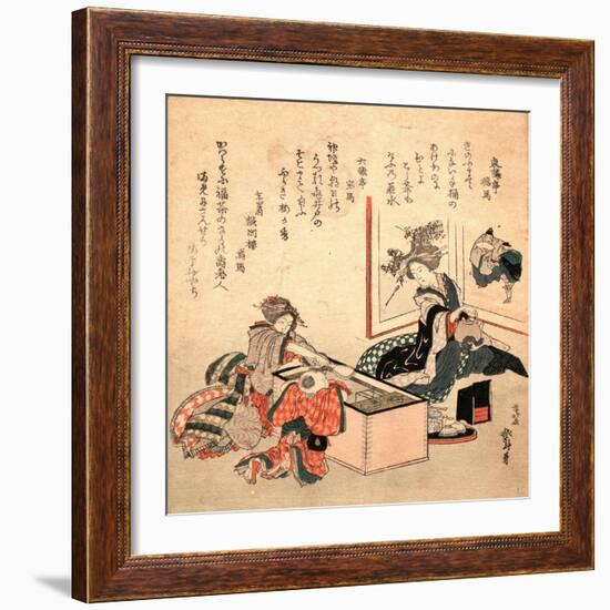 Wakamizu No Fukucha-Katsushika Hokusai-Framed Giclee Print