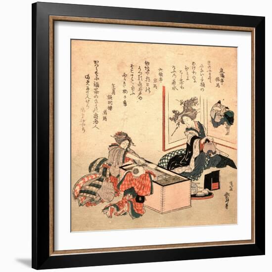 Wakamizu No Fukucha-Katsushika Hokusai-Framed Giclee Print