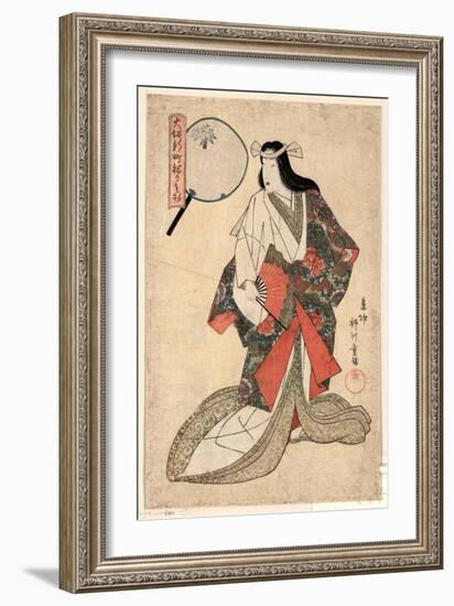 Wakamurasaki Kyojo-Yanagawa Shigenobu-Framed Giclee Print