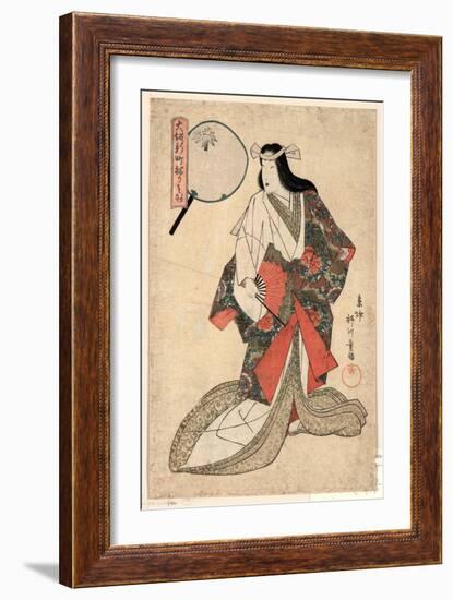 Wakamurasaki Kyojo-Yanagawa Shigenobu-Framed Giclee Print