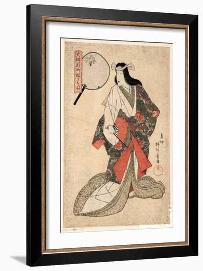 Wakamurasaki Kyojo-Yanagawa Shigenobu-Framed Giclee Print