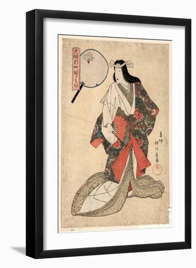 Wakamurasaki Kyojo-Yanagawa Shigenobu-Framed Giclee Print