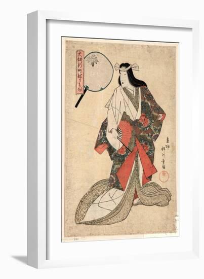 Wakamurasaki Kyojo-Yanagawa Shigenobu-Framed Giclee Print