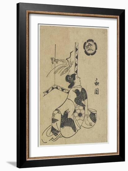 Wakoku, 1701-Okumura Masanobu-Framed Giclee Print