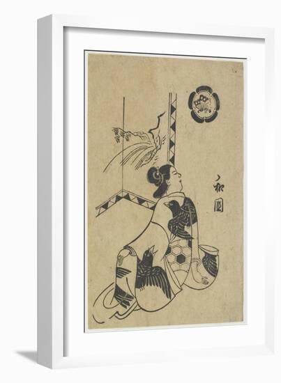 Wakoku, 1701-Okumura Masanobu-Framed Giclee Print