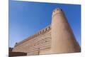 Premium Photographic Print