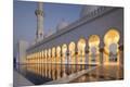 Premium Photographic Print