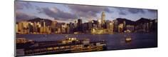 Premium Photographic Print