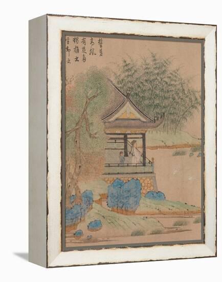 Wang Xizhi watching geese, Handscroll. c.1295-Qian Xuan-Framed Premier Image Canvas