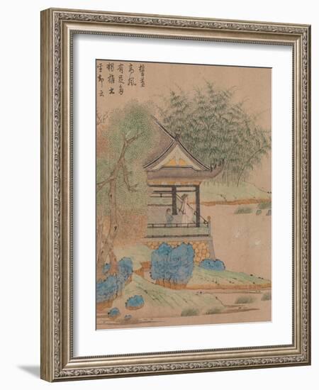 Wang Xizhi watching geese, Handscroll. c.1295-Qian Xuan-Framed Giclee Print