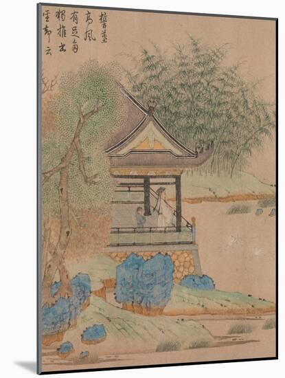 Wang Xizhi watching geese, Handscroll. c.1295-Qian Xuan-Mounted Giclee Print