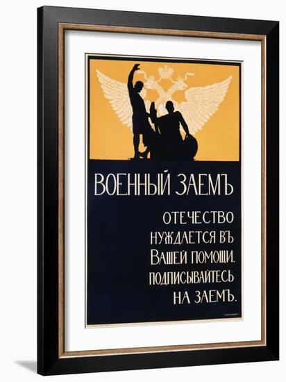 War Bonds - the Homeland Needs Your Help. Underwrite the Bonds Poster-null-Framed Giclee Print