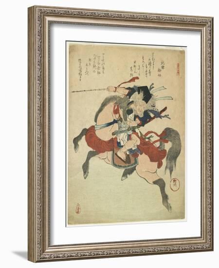 Warrior on His Horse-Yanagawa Shigenobu-Framed Giclee Print