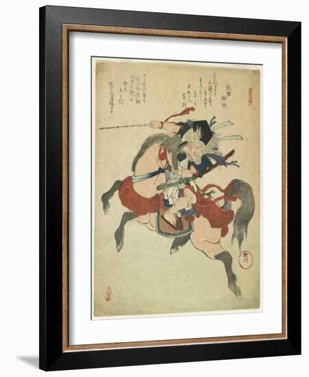 Warrior on His Horse-Yanagawa Shigenobu-Framed Giclee Print