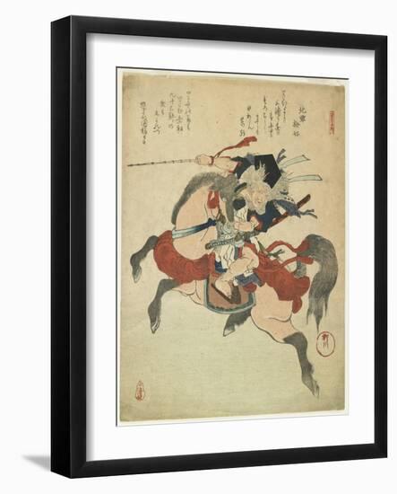 Warrior on His Horse-Yanagawa Shigenobu-Framed Giclee Print