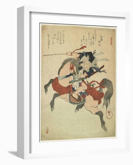 Warrior on His Horse-Yanagawa Shigenobu-Framed Giclee Print