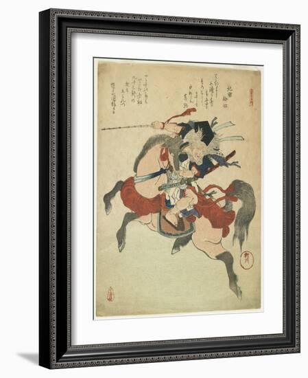 Warrior on His Horse-Yanagawa Shigenobu-Framed Giclee Print