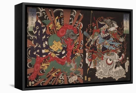 Warrior on Skull and Kintoki Overpowering a Demon, from the Series Valour in China and Japan, 1868-Tsukioka Yoshitoshi-Framed Premier Image Canvas