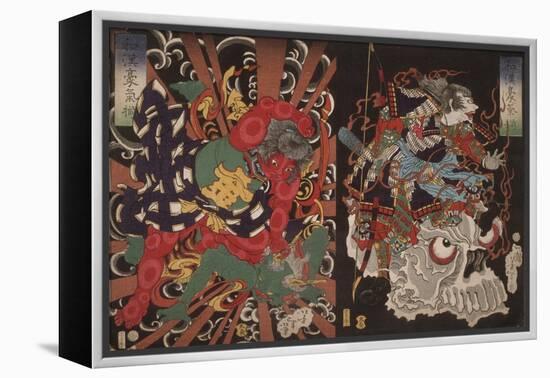 Warrior on Skull and Kintoki Overpowering a Demon, from the Series Valour in China and Japan, 1868-Tsukioka Yoshitoshi-Framed Premier Image Canvas