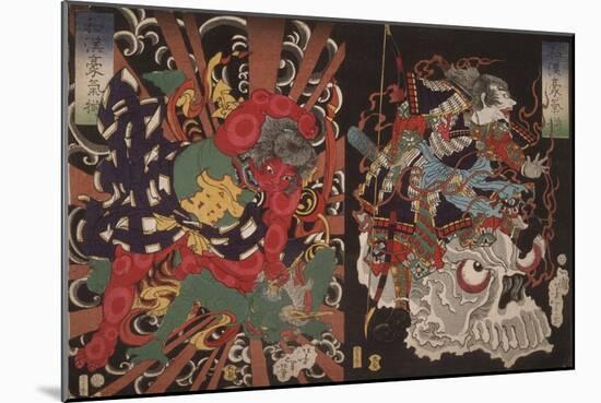 Warrior on Skull and Kintoki Overpowering a Demon, from the Series Valour in China and Japan, 1868-Tsukioka Yoshitoshi-Mounted Giclee Print