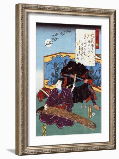 Warrior Sneaks up behind a Koto Musician, Japanese Wood-Cut Print-Lantern Press-Framed Art Print