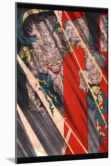 Watanabe No Tsuna Cutting the Arm of the Demon at Rashomon-Taiso Yoshitoshi-Mounted Art Print