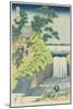 Waterfall at Aoigaoka in Edo, C. 1833-Katsushika Hokusai-Mounted Giclee Print