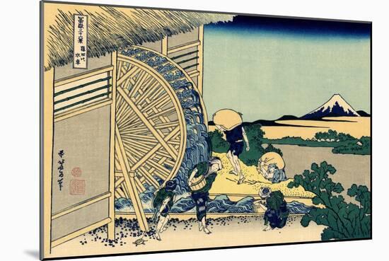 Watermill at Onden, c.1830-Katsushika Hokusai-Mounted Giclee Print