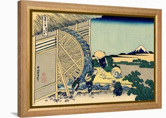 Watermill at Onden, c.1830-Katsushika Hokusai-Framed Premier Image Canvas