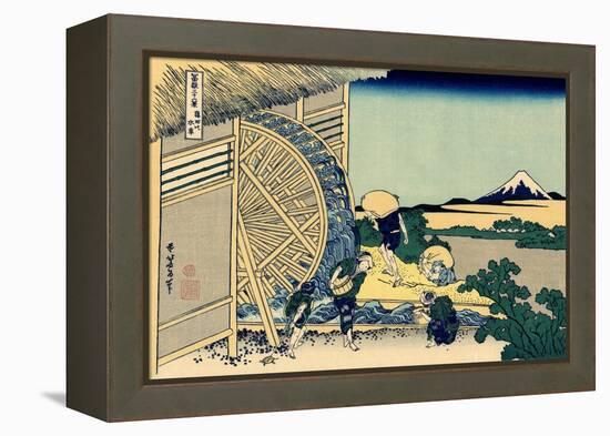 Watermill at Onden, c.1830-Katsushika Hokusai-Framed Premier Image Canvas