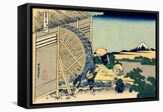 Watermill at Onden, c.1830-Katsushika Hokusai-Framed Premier Image Canvas