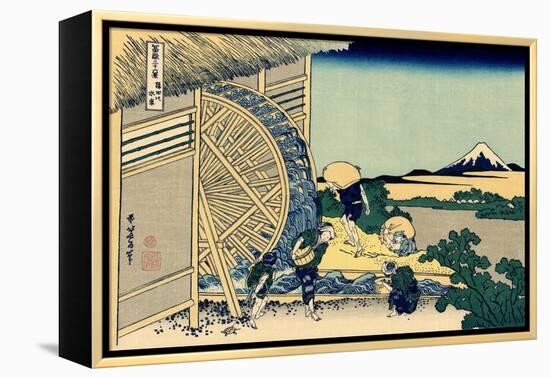 Watermill at Onden, c.1830-Katsushika Hokusai-Framed Premier Image Canvas