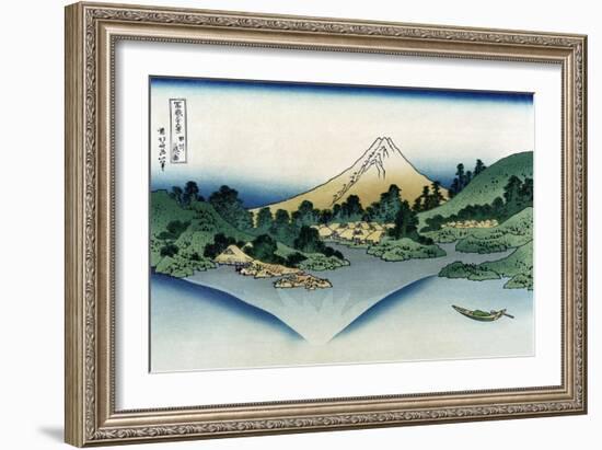 Watermill at Onden-Katsushika Hokusai-Framed Art Print