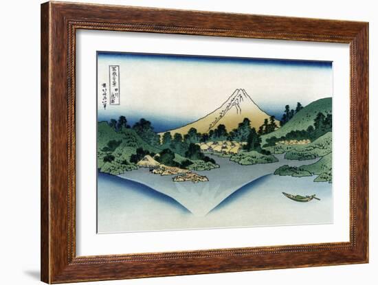 Watermill at Onden-Katsushika Hokusai-Framed Art Print