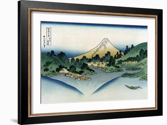 Watermill at Onden-Katsushika Hokusai-Framed Art Print